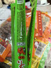 思乡山一根筋素牛筋网红零食儿时怀旧辣条超长豆角干辣条40根约400g 实拍图