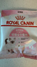 皇家宠物猫粮 幼猫猫粮K36-适用于12月龄50g*3 实拍图