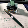 百乐（PILOT）78G学生钢笔复古礼盒套装书法笔练字学生钢笔生日礼物高档商务签字笔高颜值进口 绿色F尖 实拍图