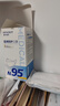 海氏海诺N95级医用防护口罩 灭菌级 柳叶形独立包装30支/盒成人独立包装 实拍图