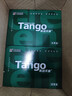 天章 （TANGO）新绿天章A4打印纸 80g 500张*10包 双面打印复印纸 洁白顺滑不卡纸 整箱5000张【匠心品质款】 实拍图