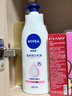 妮维雅（NIVEA）孙颖莎同款天然VC美白女士温润透白润肤乳液400ml*2情人节礼物 实拍图