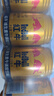 红牛（RedBull）维生素牛磺酸饮料 250ml*24罐 功能饮料 实拍图