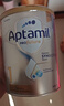 爱他美（Aptamil）爱他美澳洲白金版 叶黄素DHA新西兰婴幼儿配方牛奶粉官方授权 【入群享全网价最低价】3段  保质期27年10月 实拍图