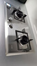 方太（FOTILE）方太燃气灶天然气 家用嵌入式不锈钢灶 5.2kW*猛火双灶煤气灶 TF25G 实拍图