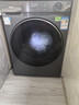 海尔洗衣机全自动10公斤/11公斤滚筒洗衣机以旧换新送货上门一级能效补贴羽绒洗特渍洗除菌螨筒自洁 11公斤 滚筒 【537超薄】1.2洗净比+525大筒 实拍图