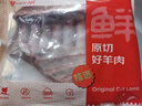鲜京采澳洲精选原切羊肋排（偏瘦） 2斤/袋 草饲羊肉 京东自有品牌 实拍图