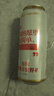燕京啤酒福语罐 U8小度酒 500ml*12听  热卖年货送礼 实拍图