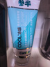 参半零度清新牙膏 清新口气美白亮白冰感溶菌酶去牙菌斑含氟防龋300g 实拍图