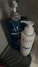 施华蔻（Schwarzkopf）男士火山岩净洁洗发露450ml(洗发水洗头膏 无硅油 深层控油去屑) 实拍图