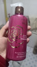 嘉媚乐（CAMENAE）玫瑰新肌密润体乳3代升级款精油保湿身体乳留香全身嫩滑润肤 250ml 实拍图