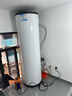 海尔（Haier）【节能王F5】空气能热水器200升家用变频电辅一级能效热泵 家电补贴以旧换新上门安装（4~6人） 实拍图