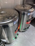 志高（CHIGO）煮面炉商用煮面桶电热燃气煤气电煮锅节能保温汤面炉不锈钢麻辣烫炉煮面桶汤粥炉 【304桶底】45型/平底煮面炉（智能防干烧） 【店长推荐】一年换新 实拍图