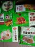 安井包子馒头年货送礼烧麦 早餐不重样 早餐半成品【89元任选10件】D 360g豆沙包（12只/袋） 实拍图