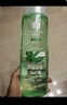 蜂花芦荟水润洗发水芦荟绿茶补水去油男女士洗发露膏500ml 实拍图