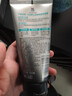 大宝男士润透活肤霜50g+控油劲爽洗面奶100g深层清洁面部护肤品 实拍图