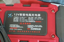 徽农汽车电瓶充电器12v伏摩托车充电全智能全自动修复型蓄电池充电机 实拍图