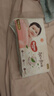 好奇（Huggies）铂金装小桃裤纸尿裤M144片(6-11kg)中号尿不湿【透爽散热】 实拍图