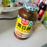 厨邦黄豆酱800g 原晒香黄豆酱 广式调味酱 传统晒制 拌饭火锅蘸料  实拍图