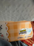 心相印婴儿抽纸 3层110抽*15包加大M码（母婴可用 宝宝纸巾 整箱销售） 实拍图