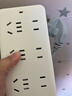 公牛插座 基础蓝白款 多孔长线多功能电插板 分控开关拖线板带儿童保护门/新国标/排插/接线板 8位【总控】3米（新国标防过载）GN-403 实拍图