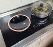 富得莱嵌入式电磁炉双灶电陶炉家用大功率3500w凹面双头电灶台套装 一电一陶/换装免改孔 实拍图