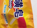硫磺皂男女通用去除螨抑均深层清洁毛孔温和洗澡一皂多用70g 洁面皂*1个|可拍3单 实拍图