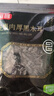 富昌 东北黑木耳300g 肉厚无根木耳煲汤炒菜凉拌火锅材料特产山珍干货 实拍图