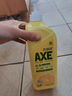 斧头牌（AXE）柠檬护肤洗洁精1.18kg*3瓶7.08斤家庭装 可洗果蔬不伤手 实拍图