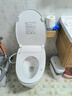 海尔（Haier）智能马桶盖即热暖风系列 四季温感全自动坐便盖1级水效 新款5215 实拍图