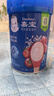 嘉宝（GERBER）番茄牛肉谷物高铁米粉婴幼儿米粉宝宝辅食米糊250g6月+100%真验厂 实拍图