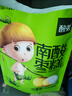 酸弟野生南酸枣糕418g混合口味酸角糕孕妇酸味休闲食品儿童零食 实拍图