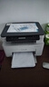 惠普（HP）116w 激光无线打印机 多功能家用办公打印机 无线打印 复印机扫描一体机黑白（1136w焕新版） 实拍图