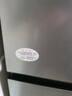 海尔（Haier）「真省电」310L三门冰箱黑金净化一级能效风冷无霜BCD-310WGHD3E7WV(银)国家补贴 实拍图