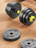 华亚（HUAYA） 哑铃男士杠铃套装可调节环保包胶手铃亚玲家用运动锻炼健身器材 一副两只总重20kg两用款【热销大众选择】 实拍图