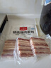 1号会员店 精品带皮猪五花肉 净重3斤 把子肉东坡肉烤肉红烧肉烧烤食材  实拍图