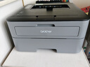兄弟（brother）HL-2260D黑白激光打印机小型学生家用办公双面高速直通式纸道usb连接 实拍图