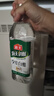 海天9度5度纯酿米醋白醋0金标米醋酿造食醋腌制凉拌家用泡菜调味组合 海天 9度白醋800ml*1瓶 实拍图