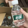 怡宝饮用纯净水210ml*24瓶 口袋水 整箱装 实拍图