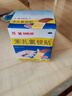 【原研药】邦迪创可贴100片强生家用创口贴苯扎氯铵贴杀菌透气无菌敷贴邦廸止血贴防磨脚贴弹性凑单常备药 实拍图