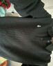 杰克·琼斯（JACK&JONES）26年秋冬季新款男装宽松肌理感翻领上衣运动休闲卫衣男长袖打底衫 E40黑色-POLO领 L 180 实拍图