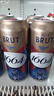 kronenbourg 1664【现货】法蓝干啤酒500ml*12小麦风味啤酒【春节不打烊 送到家】 实拍图
