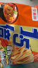 今麦郎方便面泡面袋装 1.5倍速食宵夜香辣牛肉拉面五连包130g*5袋 实拍图