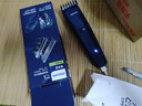 飞利浦（PHILIPS）智能电动理发器成人儿童电推子 生日礼物送男生男友老公父亲 HC3688 实拍图