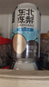 胜屿东北冻梨汽水果汁320ml*12罐年货怀旧果味老汽水冻梨饮料整箱批发 实拍图