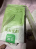 珍爱擦脸湿巾绿茶去油清洁洁面湿巾80抽*3包+独立装100片 实拍图