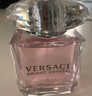 范思哲（VERSACE）许我耀眼许妍同款粉耀晶钻女士香水30ml 情人节礼物生日礼物粉钻 实拍图