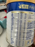 美素佳儿（Friso）皇家幼儿配方奶粉 3段（1-3岁幼儿适用）400g 乳铁蛋白（新国标） 实拍图