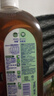 滴露（Dettol）消毒液洗衣衣物消毒水750mL 除螨杀菌春节大扫除 灭杀甲流感 非84 实拍图