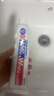 狮王（Lion）Whitewhite进口美白牙膏荷兰薄荷150g×3大白管去黄去牙渍金榜 实拍图